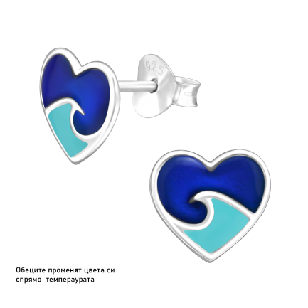 Сребърни обеци "Blue Changing"